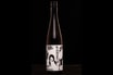 Kung Fu Girl Hvidvin 11% (0,75 l)